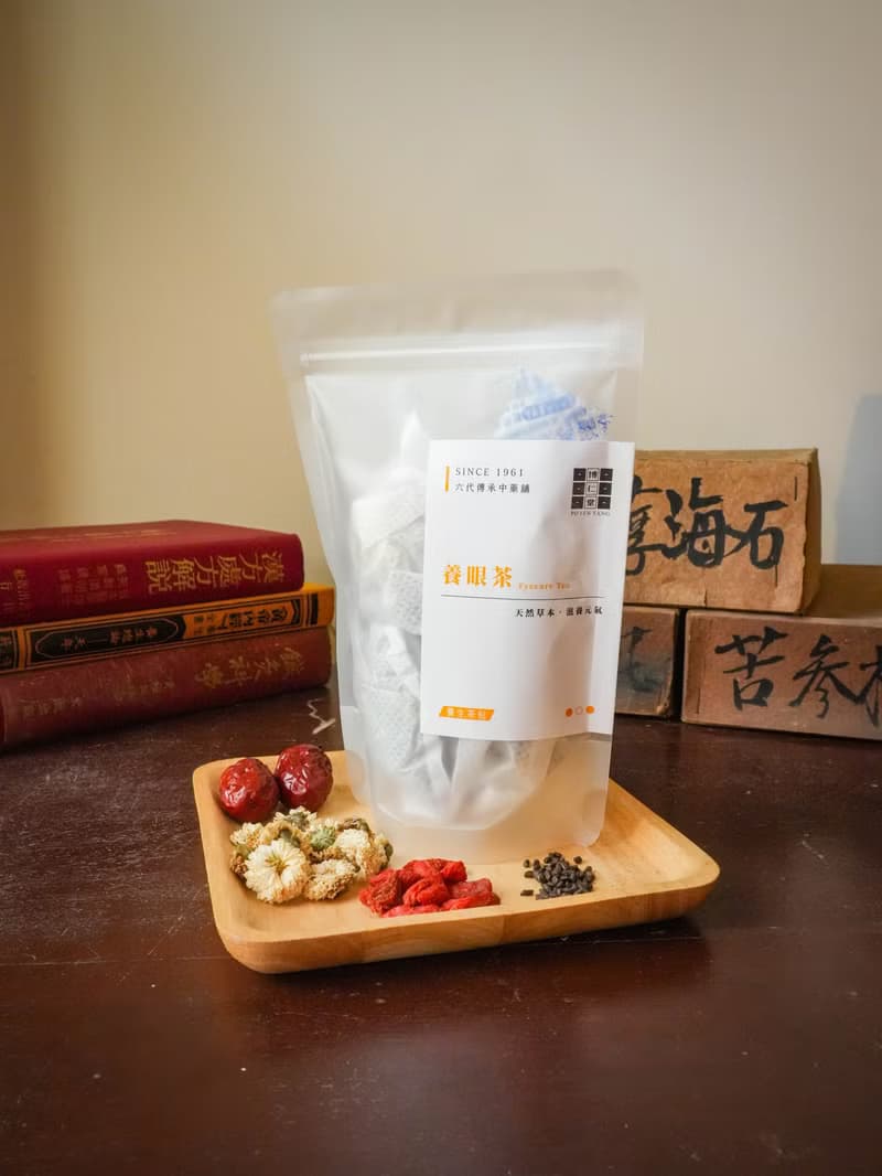 博仁堂-養眼茶