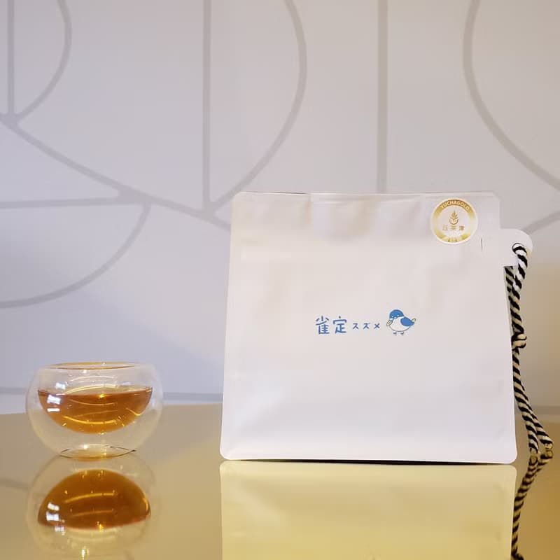 雀定 - 紫芽紅茶 一兩