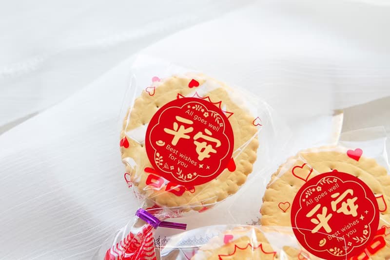 過年小禮物 新春2字喜氣版 滿滿愛 扎絲簡版 古早味麥芽餅