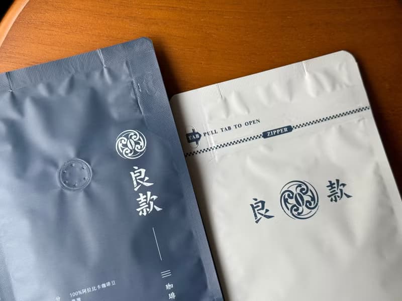 衣索比亞 希達馬 班莎鎮 克拉摩村 水洗 淺烘焙 200g 咖啡豆