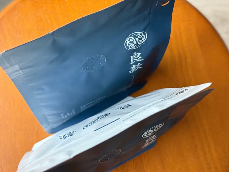 衣索比亞 希達馬 班莎鎮 克拉摩村 水洗 淺烘焙 200g 咖啡豆