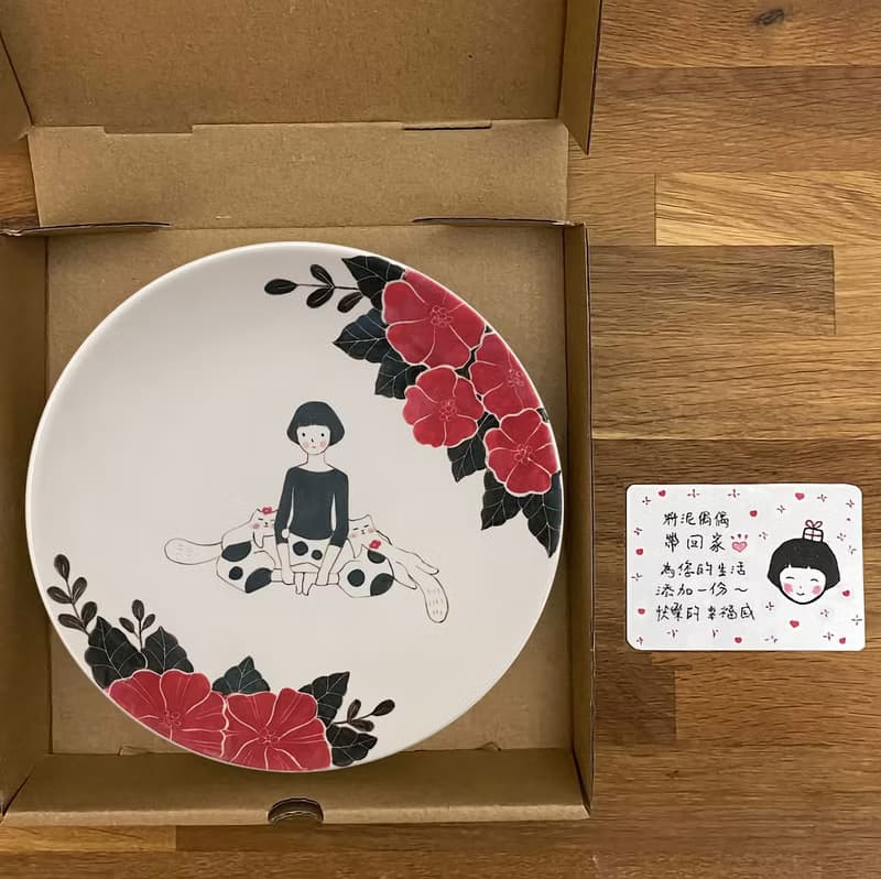 陶盤-拉拉練蝴蝶式