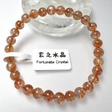 金太陽手串 | 水晶 | 水晶手串 | 水晶手鏈 | 水晶手鍊