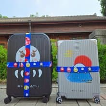 ふじさん達磨 行李束帶