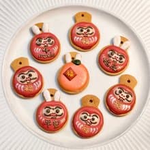 不倒翁兔寶寶收涎糖霜餅乾