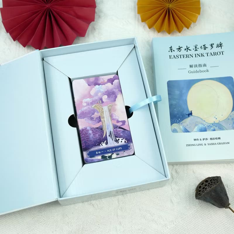 東方水墨塔羅牌標准版限量禮盒版 Eastern Ink Tarot