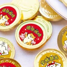 考試祝福All pass小禮物 單片女王金幣巧克力