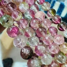 小資本性價比天然西瓜碧璽水晶4.5-6mm高頻磁場旺夫石雙色碧璽