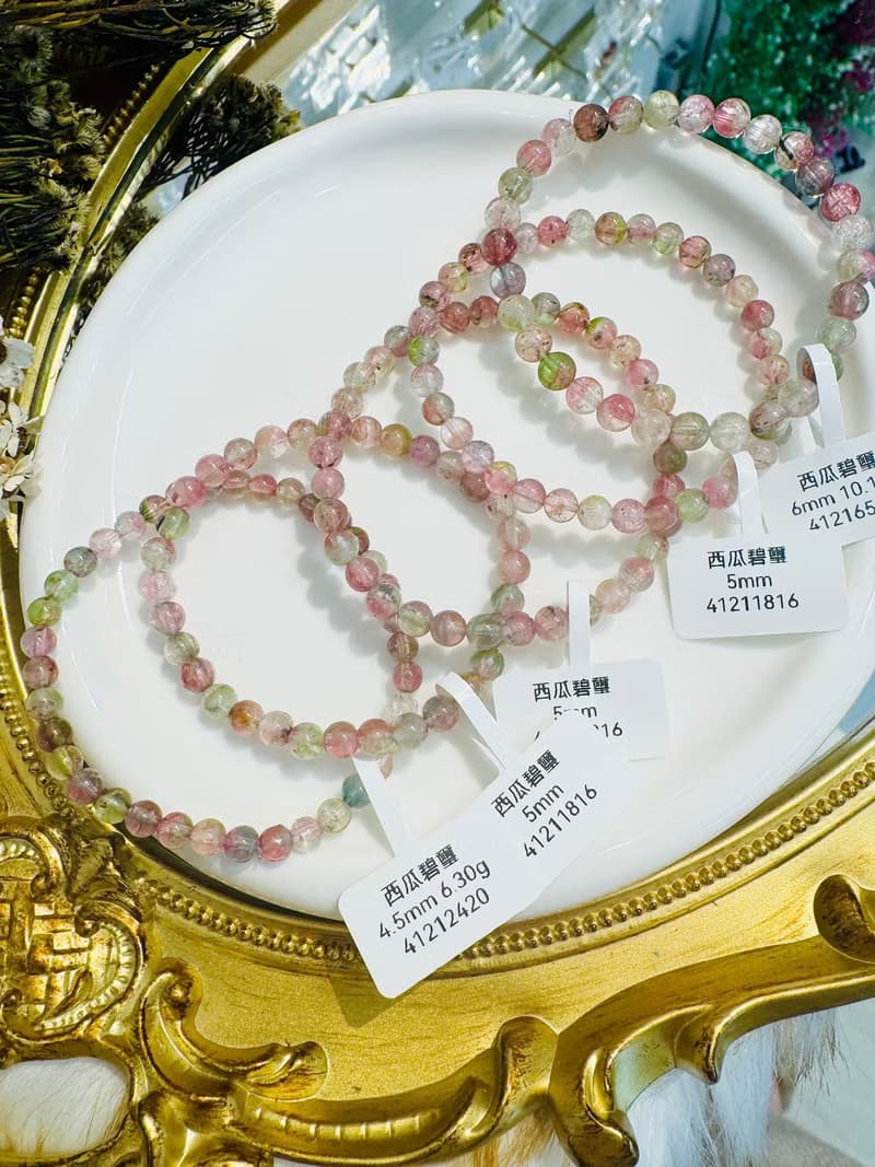 小資本性價比天然西瓜碧璽水晶4.5-6mm高頻磁場旺夫石雙色碧璽