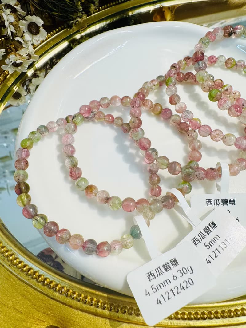 小資本性價比天然西瓜碧璽水晶4.5-6mm高頻磁場旺夫石雙色碧璽