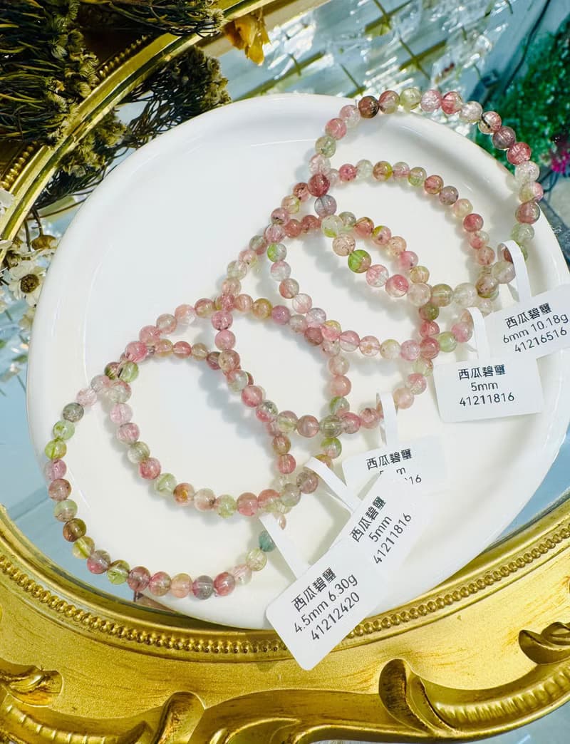 小資本性價比天然西瓜碧璽水晶4.5-6mm高頻磁場旺夫石雙色碧璽