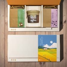 有甘田 | 日日好時光 中秋禮盒