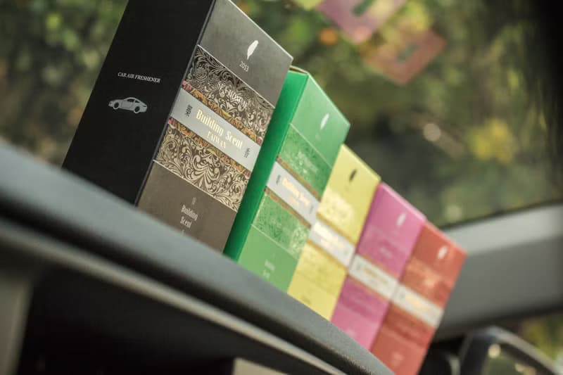 車用香氛 - 經典系列 - 全味型 Car Air Freshener