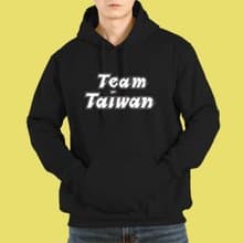 TEAM TAIWAN 台灣 金牌 棒球 世界 冠軍 帽T 童裝 衣服 長袖 黑色