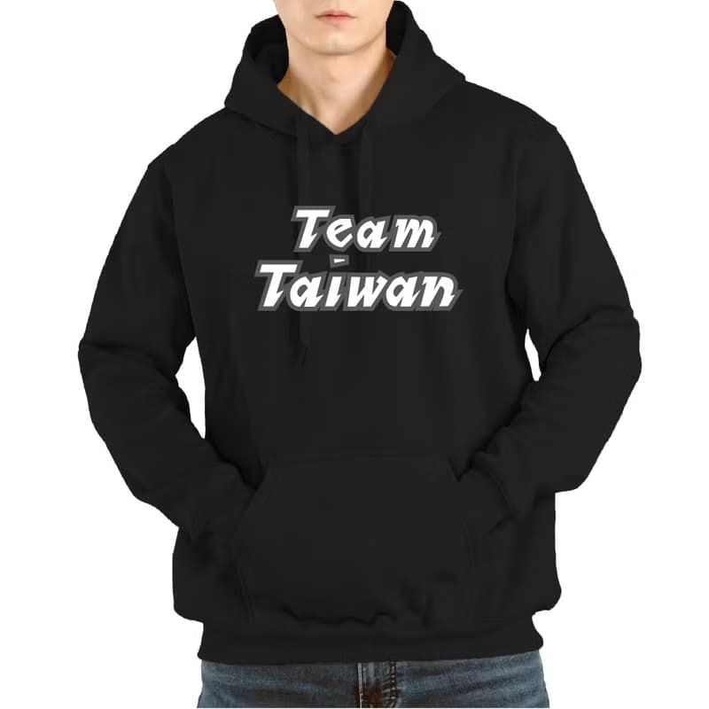 TEAM TAIWAN 台灣 金牌 棒球 世界 冠軍 帽T 童裝 衣服 長袖 黑色