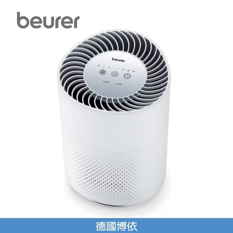 beurer 德國博依 360度全淨化空氣清淨機 LR 220