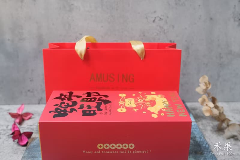 蛇年旺財果乾禮盒(內含4包果乾)