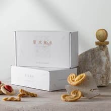 【輕巧款】餅乾禮盒 (10入-含提袋) 伴手禮/過年送禮/企業送禮