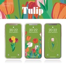 湖畔少女-鬱金香2 抹茶綠 |繽紛可愛花束手機桌布組| 立即下載