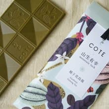 【COTE 花茶 Bar】山生有幸聯名_梔子花烏龍