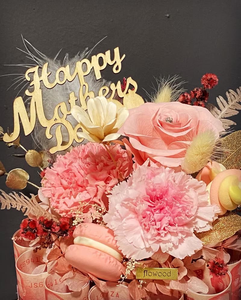 錢蛋糕 有錢花 永生花 母親節 父親節 生日