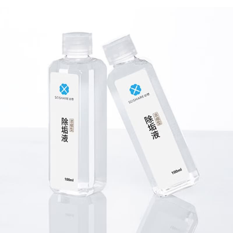 【免運特惠】心想飲水機S2306抗菌即熱飲水機家用小型速熱飲水器