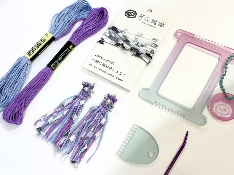 【體驗】【DIY材料包】梭織耳飾 Weaving Earrings 附2款教學影片