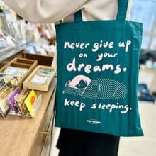 吳郁小姐 Miss Ng Yuk 繼續做夢 | 尼龍側孭袋 (綠)