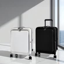 【BIGGER】20吋前開摺疊箱 (共2色)