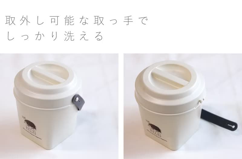 Riccio 日本製 可拆式手提把 杯型 便當盒 環保餐盒 可微波 700m