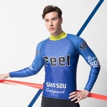 MIT 抗UV 長袖半身水母衣 水陸兩用