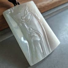 關二哥關二爺吊墜 | 天然緬甸A貨翡翠玉器 | 關帝關公關雲長關羽