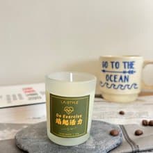 精緻款 | 香氛精油蠟燭 焰起活力 DO EXERCISE | 50g