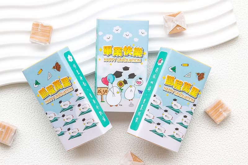 畢業禮物  米咕 da0_migu 鴨 插畫聯名款 盒裝牛奶糖 2款可挑