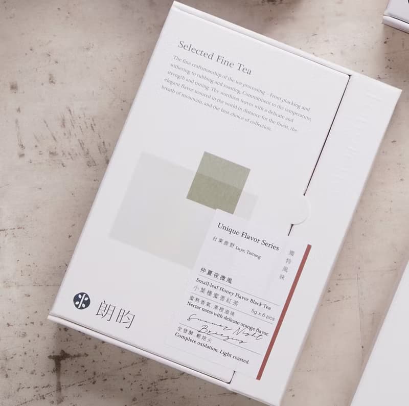 【伴手禮 x 4款單品茶精選】4款口味組合一次擁有|朗昀濾袋零