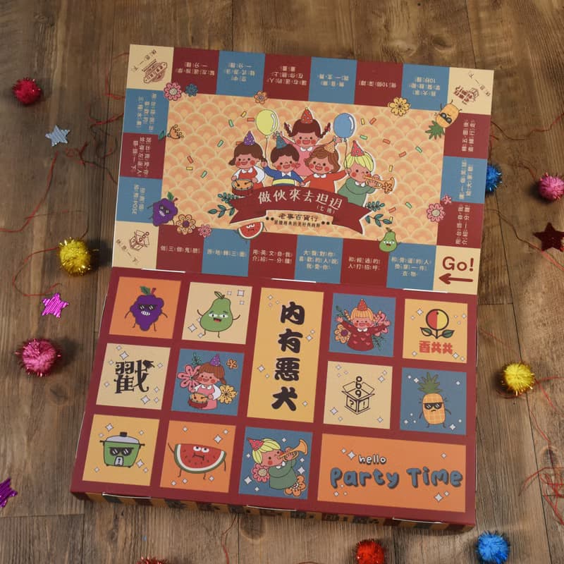 戳一個爽-自由配  童玩戳戳樂 大富翁遊戲 新年新春送禮好選擇