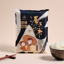 【源天然】白米 1kg