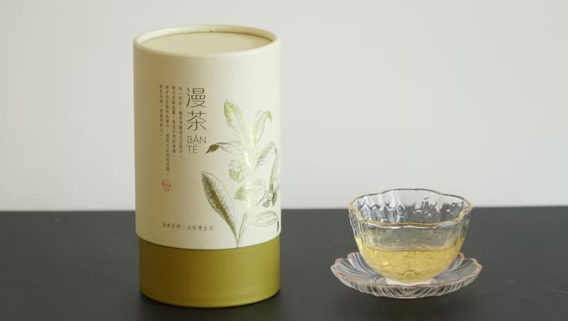 【原葉茶罐 】杉林溪高山茶 /台灣茶伴手禮/清新茶香