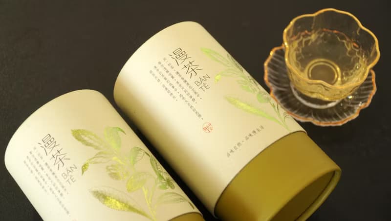 【原葉茶罐 】杉林溪高山茶 /台灣茶伴手禮/清新茶香