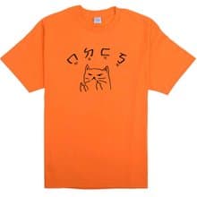 MoDeFeKe Cat 中性短袖T恤 橘色 貓咪ㄇㄉㄈㄎ注音貓之日禮物文青