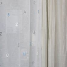 Made in korea sheer curtain, ABC embroidery kids room door curtain 門簾, 窗簾, のれん
