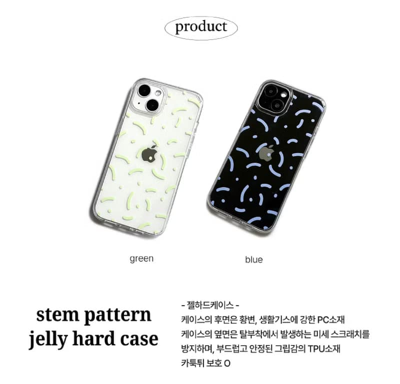 stem pattern jelly hard phone case (blue)