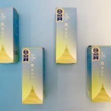 2025 ITQI 風味絕佳獎二星獎【鳳凰山茶】