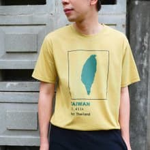 復古 T-shirt－人口數 (芥末黃)　男女皆宜　禮物推薦
