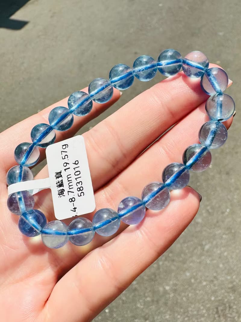 精品級冰體天空藍海藍寶8.4-8.7mm19.57g平衡情緒減緩壓力溝通力