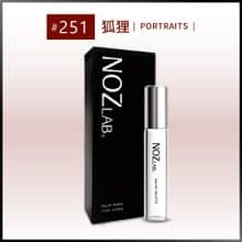 【NOZ LAB. 韓系口袋香水】#251 狐狸 | 10ml 淡香水