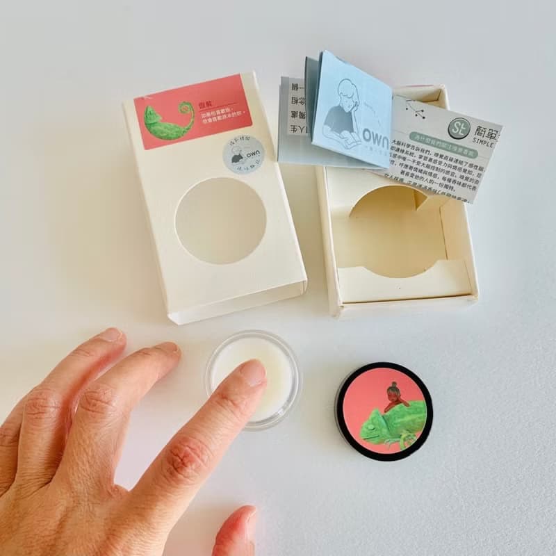 【有人愛不釋手】SLL香膏8ml / 動物與女孩-假裝 / 粉紅胡椒+檸檬
