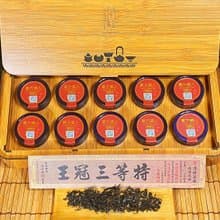東方美人3A級一芯二葉松木禮盒(伴手禮附提袋) 伴手禮