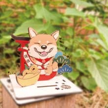 迷你收納盒-汪汪招財