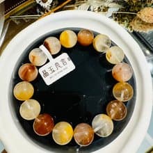 天然木質係暖色調兔毛水晶13mm50.8g護身符淨化招財旺事業